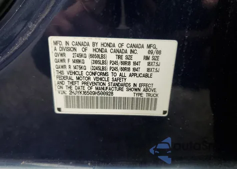 2009 Honda Ridgeline Rtl из США, поврежденный, VIN 2HJYK16509H500928